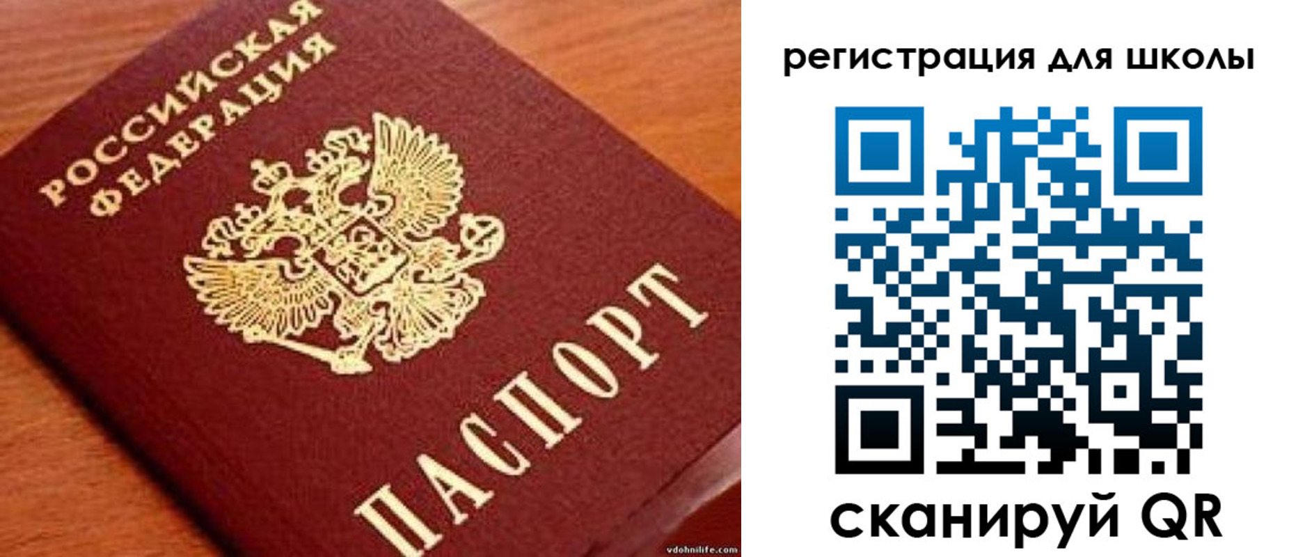 форма 3 в Сарапуле