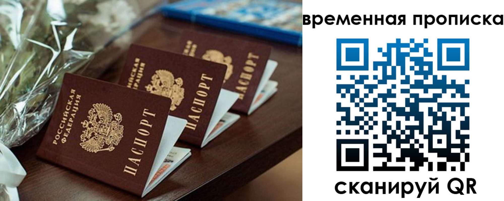 форма 3 в Сарапуле